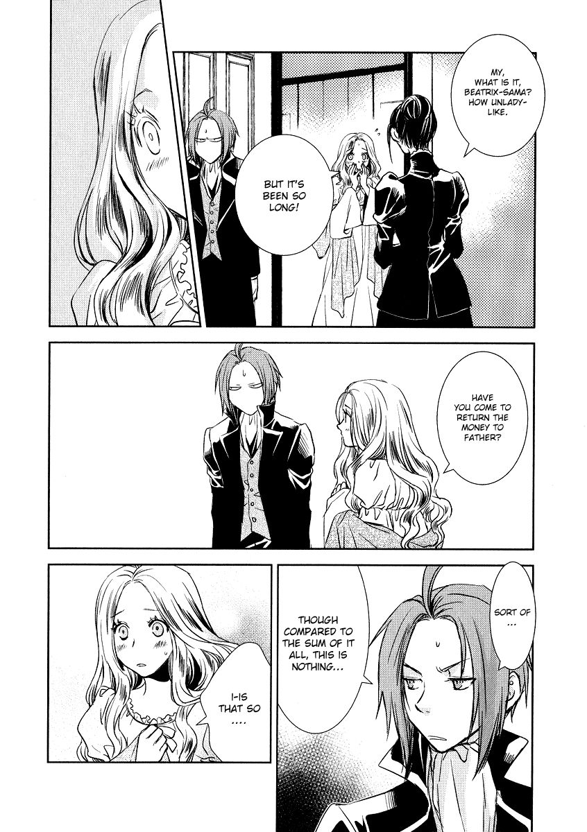 Mein Ritter - Watashi no Kishi Chapter 2 page 14 - Chapter 2