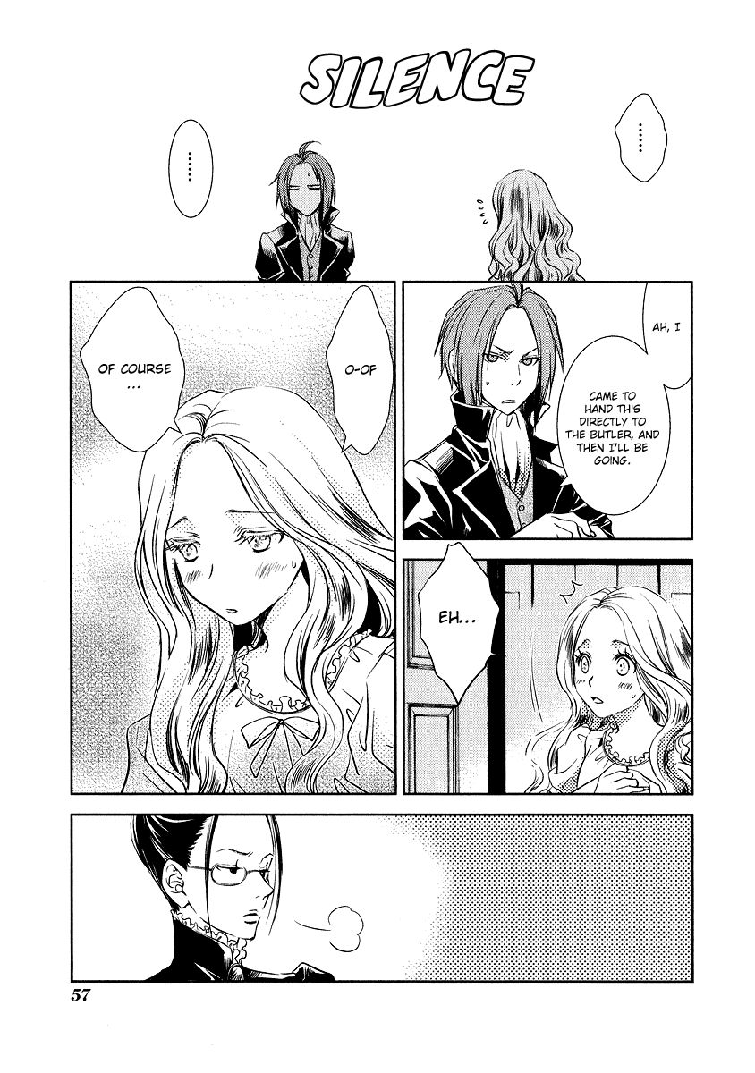 Mein Ritter - Watashi no Kishi Chapter 2 page 15 - Chapter 2