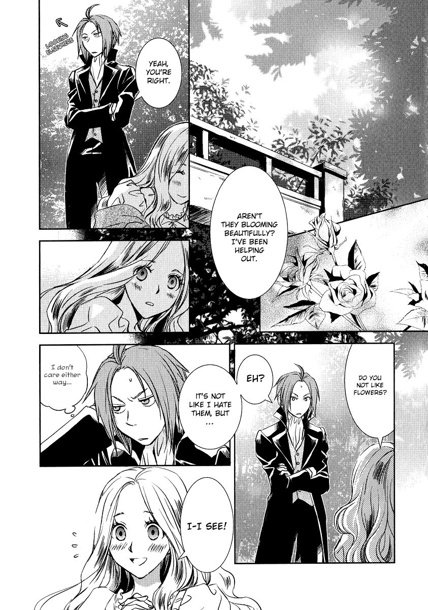 Mein Ritter - Watashi no Kishi Chapter 2 page 17 - Chapter 2