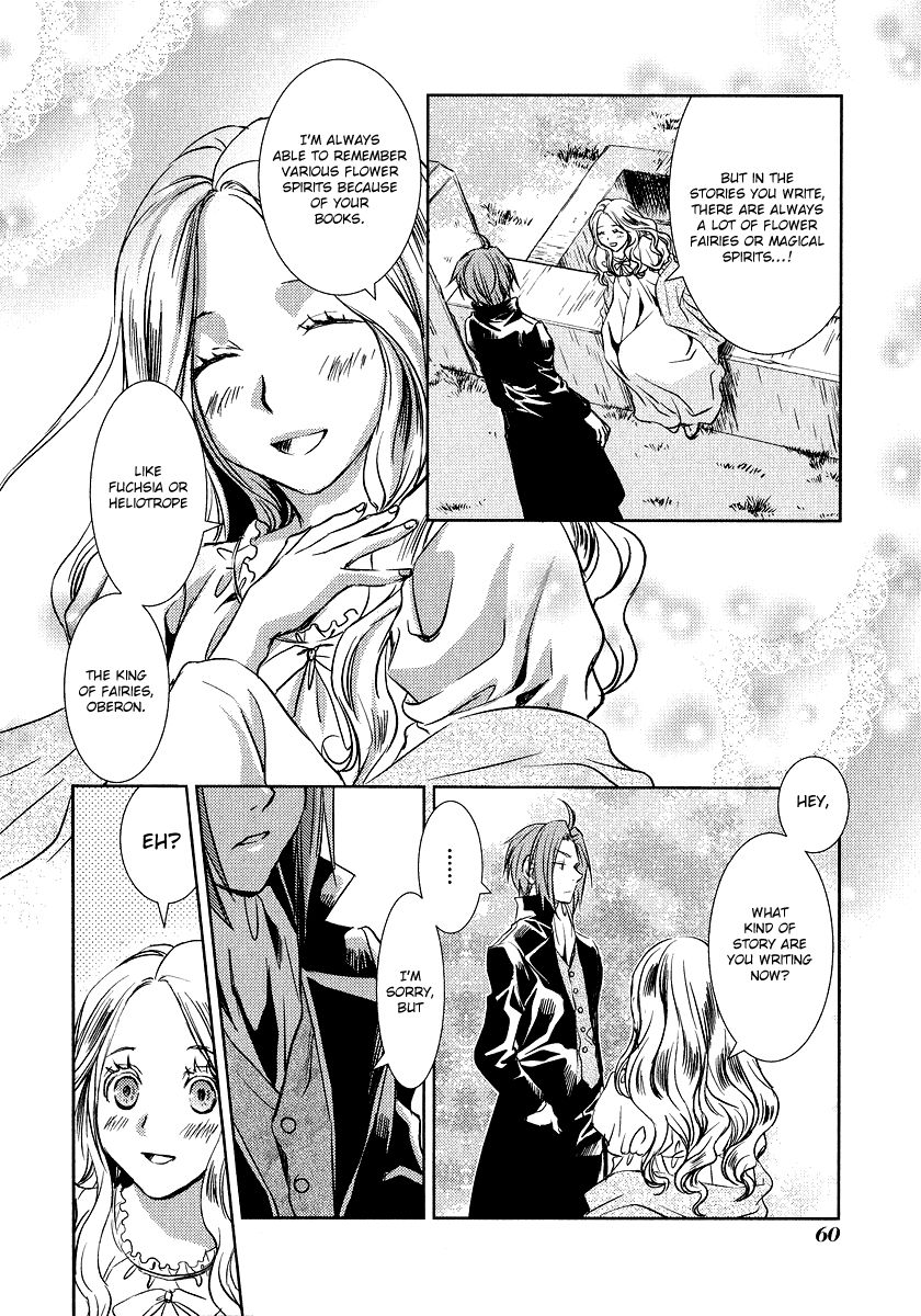 Mein Ritter - Watashi no Kishi Chapter 2 page 18 - Chapter 2