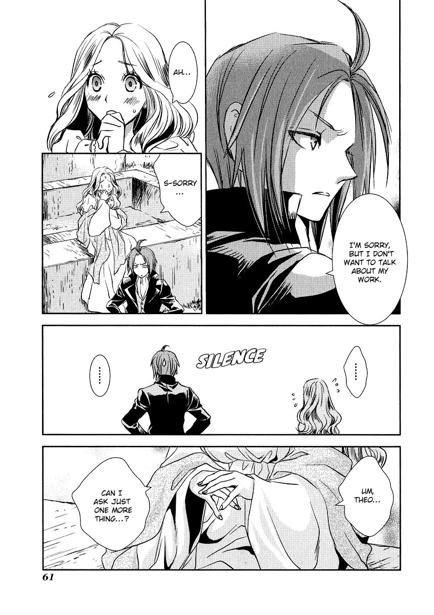 Mein Ritter - Watashi no Kishi Chapter 2 page 19 - Chapter 2