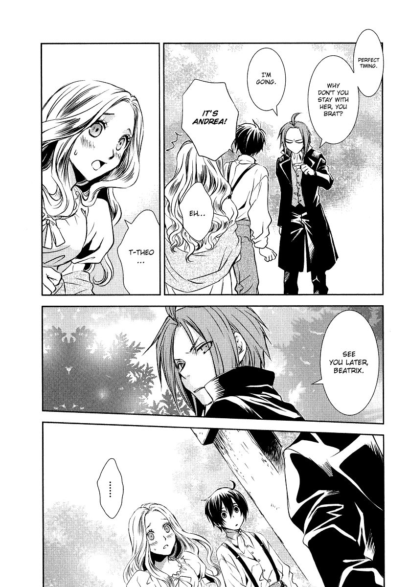 Mein Ritter - Watashi no Kishi Chapter 2 page 23 - Chapter 2