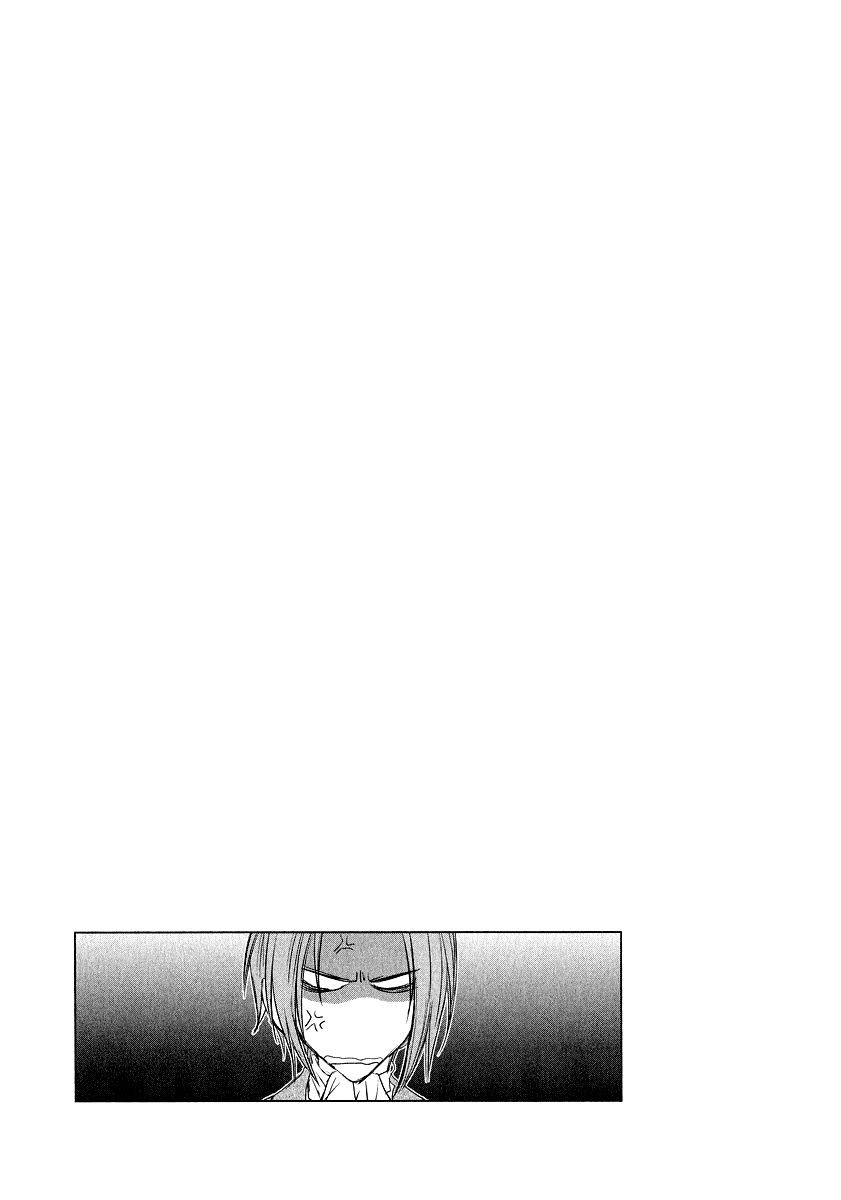 Mein Ritter - Watashi no Kishi Chapter 2 page 3 - Chapter 2