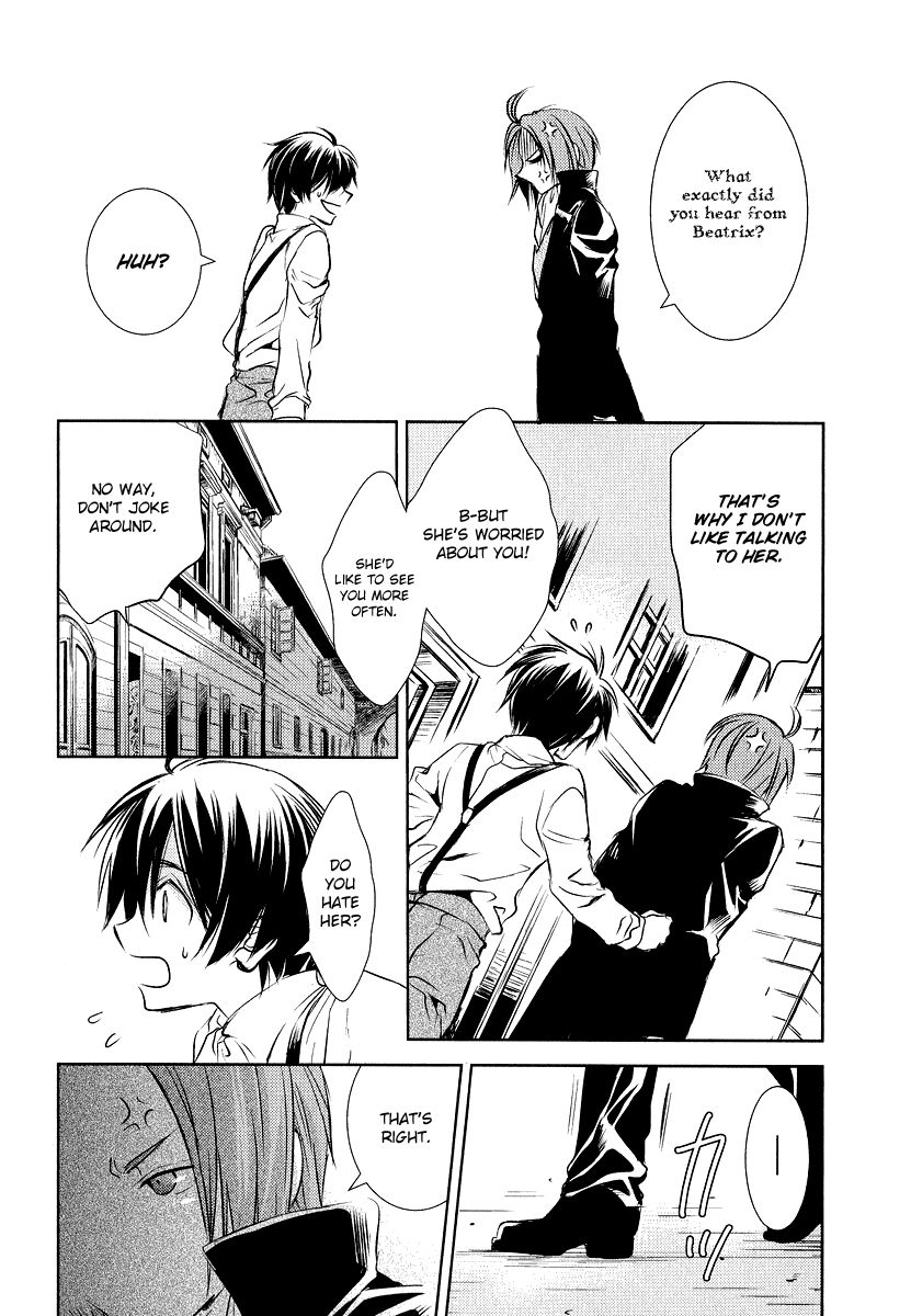 Mein Ritter - Watashi no Kishi Chapter 2 page 30 - Chapter 2