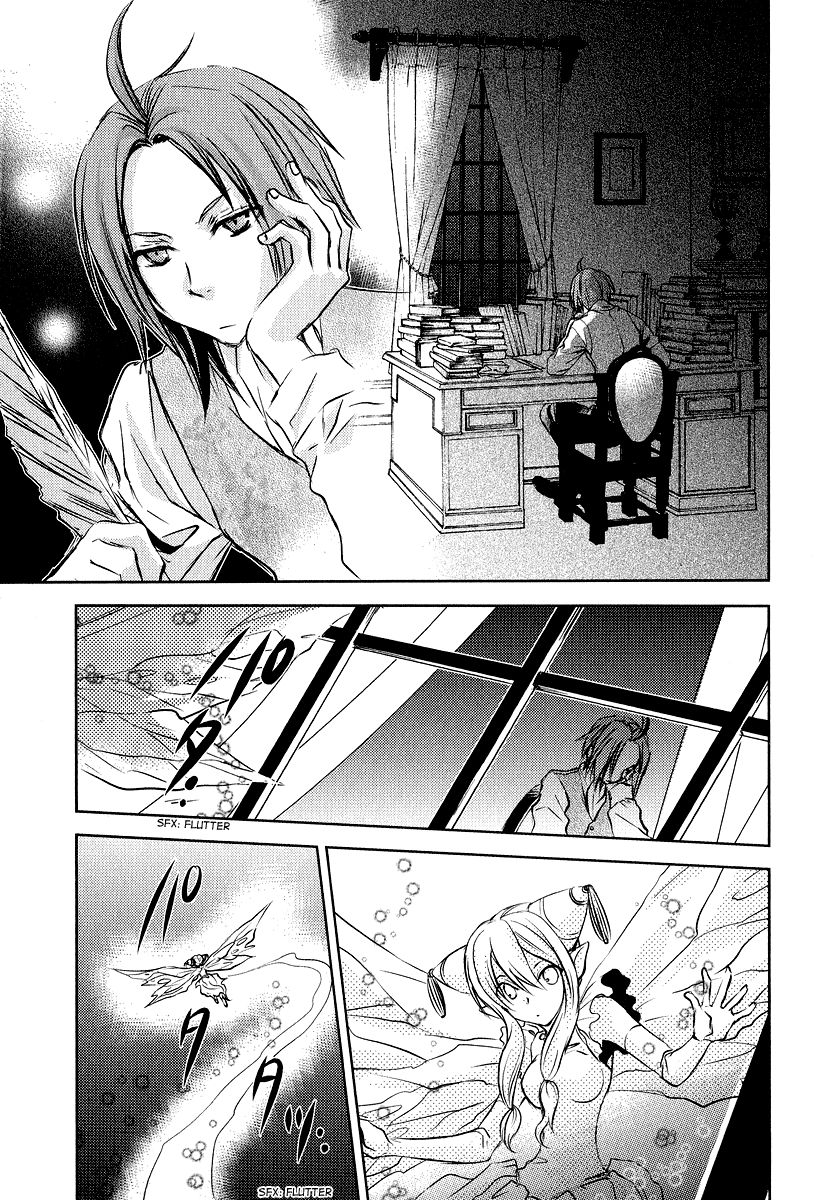 Mein Ritter - Watashi no Kishi Chapter 2 page 35 - Chapter 2
