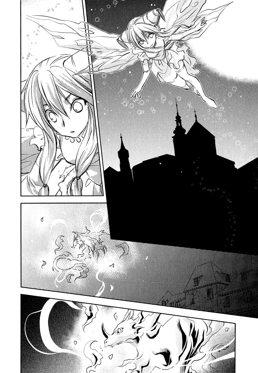 Mein Ritter - Watashi no Kishi Chapter 2 page 36 - Chapter 2