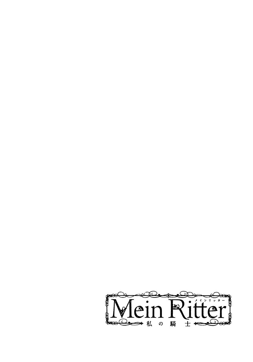 Mein Ritter - Watashi no Kishi Chapter 2 page 4 - Chapter 2