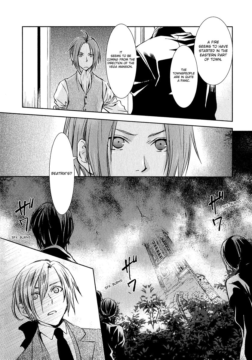 Mein Ritter - Watashi no Kishi Chapter 2 page 41 - Chapter 2
