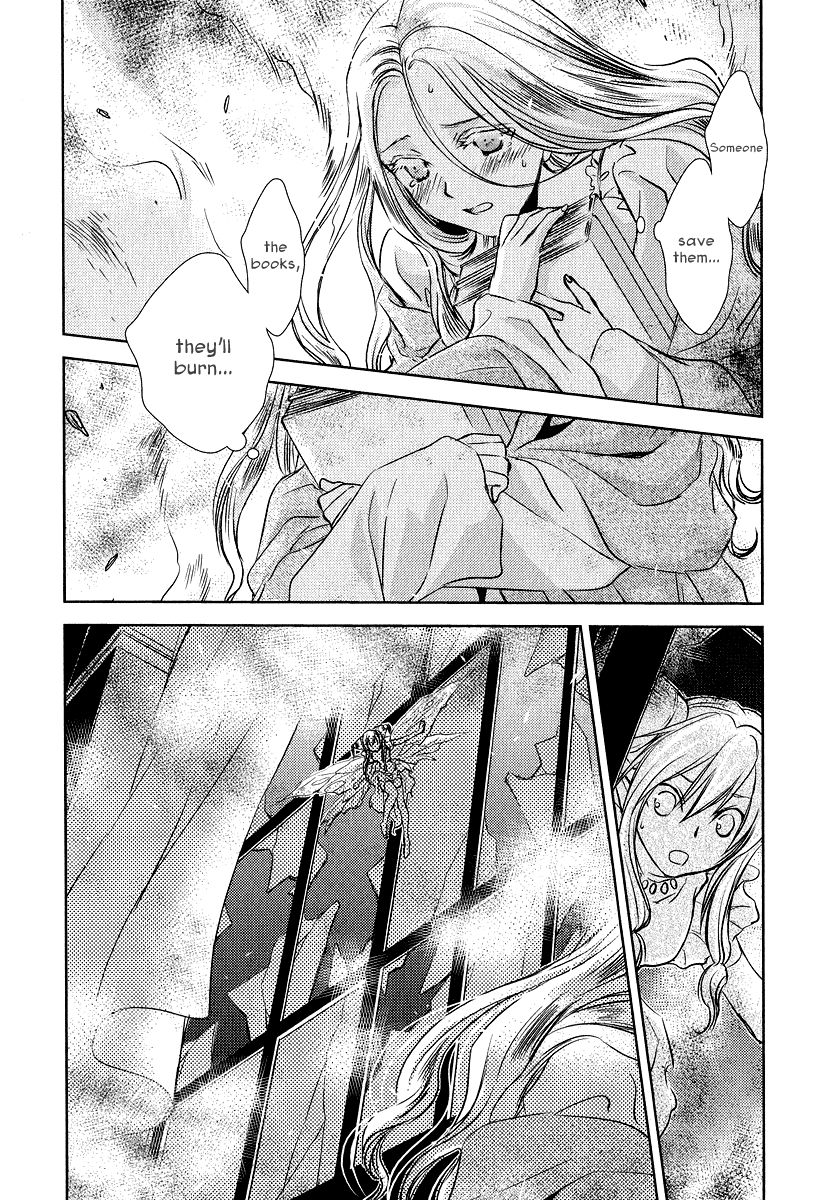 Mein Ritter - Watashi no Kishi Chapter 2 page 44 - Chapter 2
