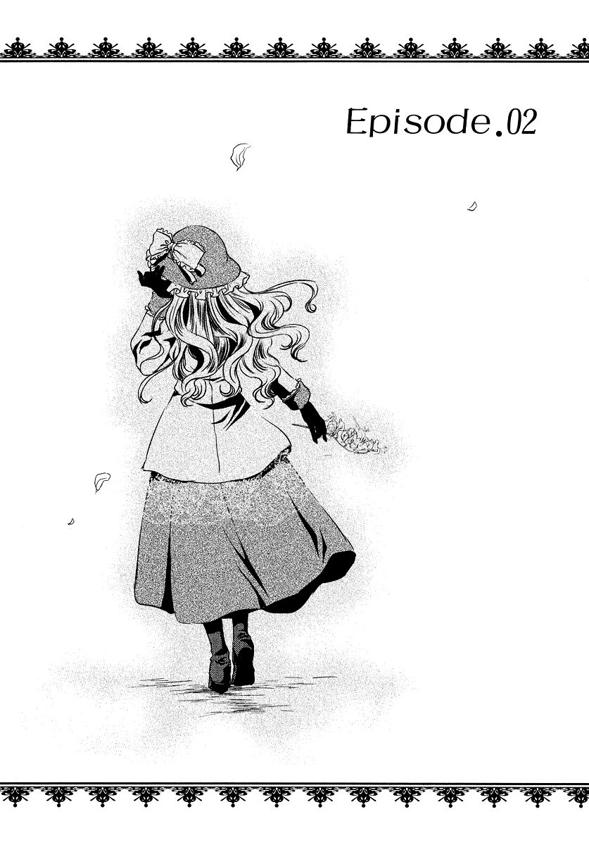 Mein Ritter - Watashi no Kishi Chapter 2 page 6 - Chapter 2