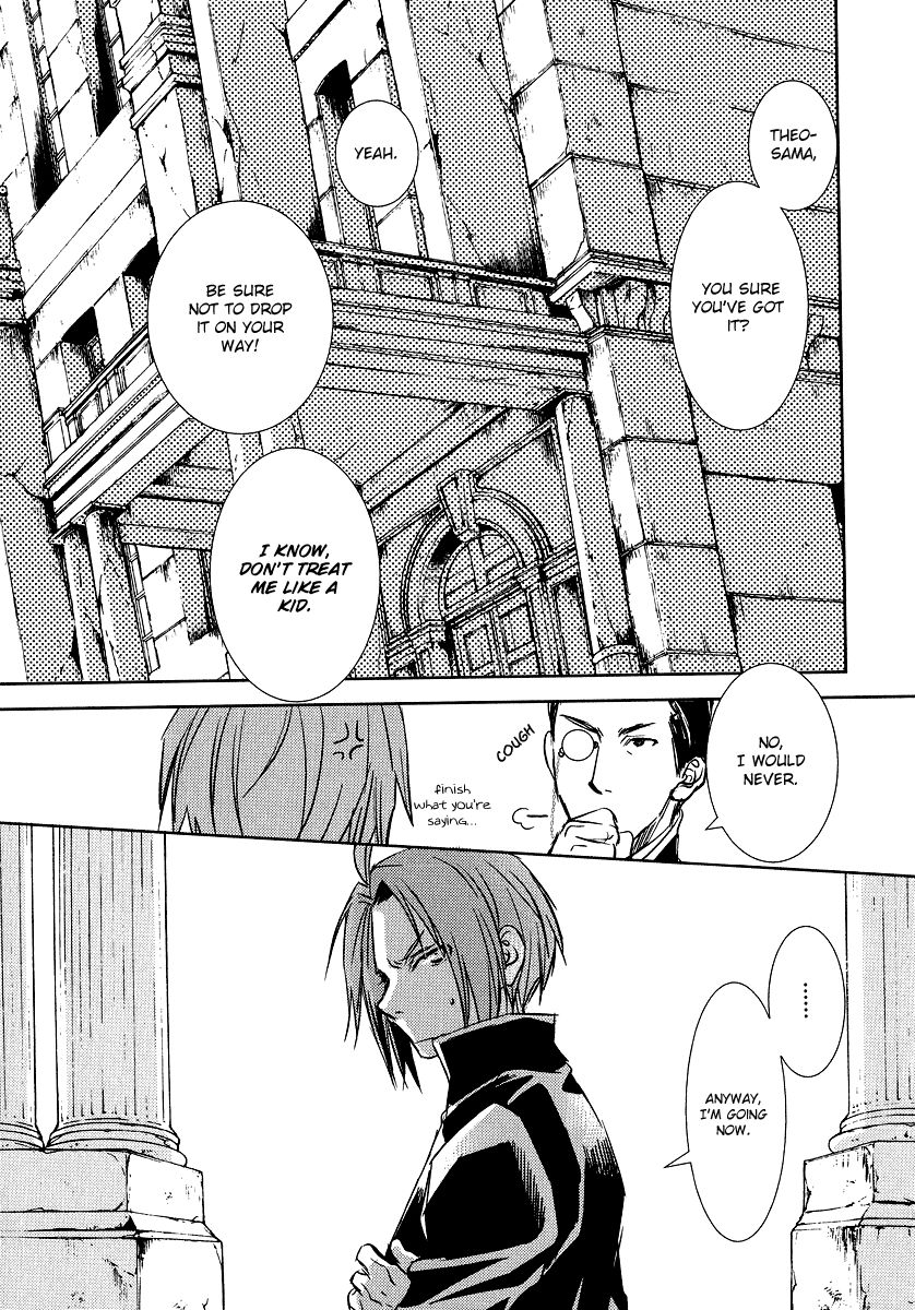 Mein Ritter - Watashi no Kishi Chapter 2 page 7 - Chapter 2