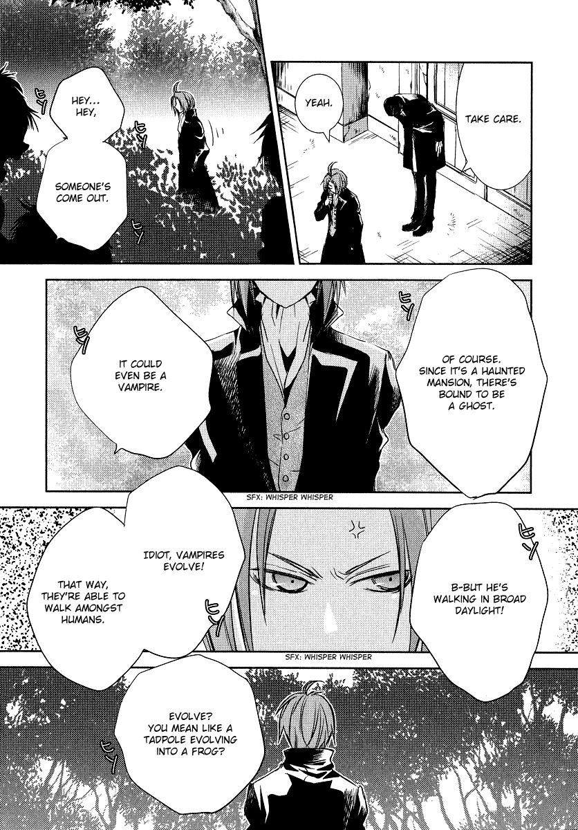 Mein Ritter - Watashi no Kishi Chapter 2 page 8 - Chapter 2