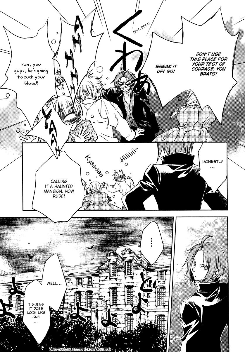 Mein Ritter - Watashi no Kishi Chapter 2 page 9 - Chapter 2