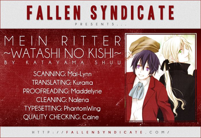 Mein Ritter - Watashi no Kishi Chapter 3 page 1 - Chapter 3