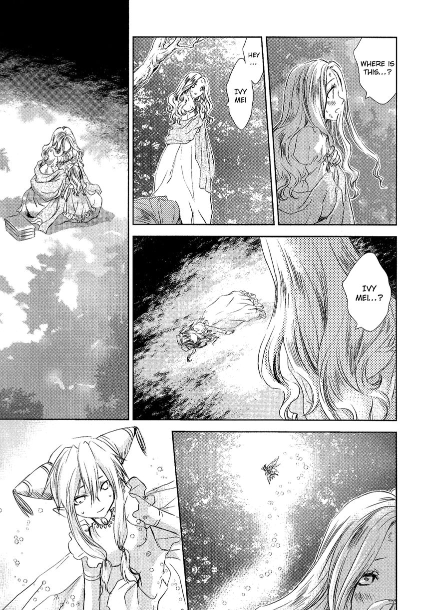 Mein Ritter - Watashi no Kishi Chapter 3 page 11 - Chapter 3