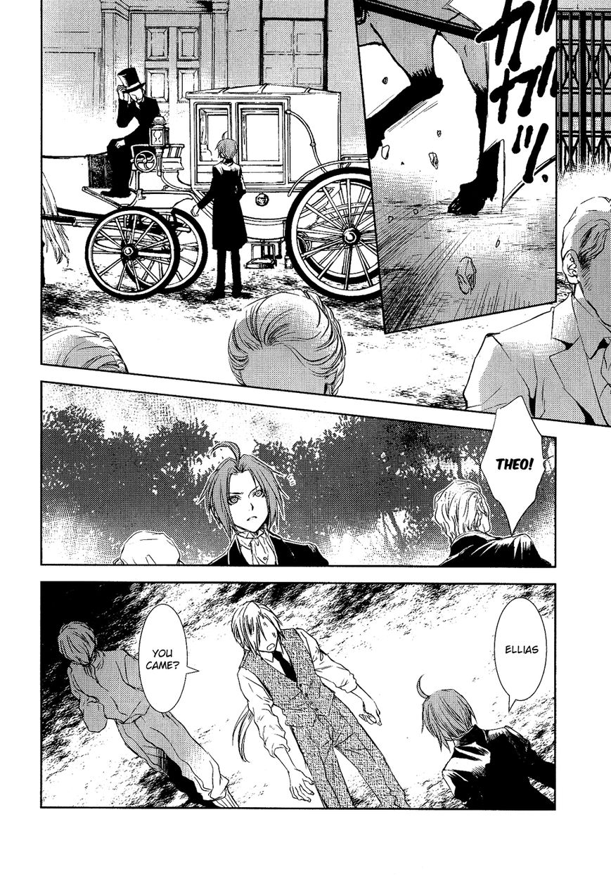Mein Ritter - Watashi no Kishi Chapter 3 page 12 - Chapter 3