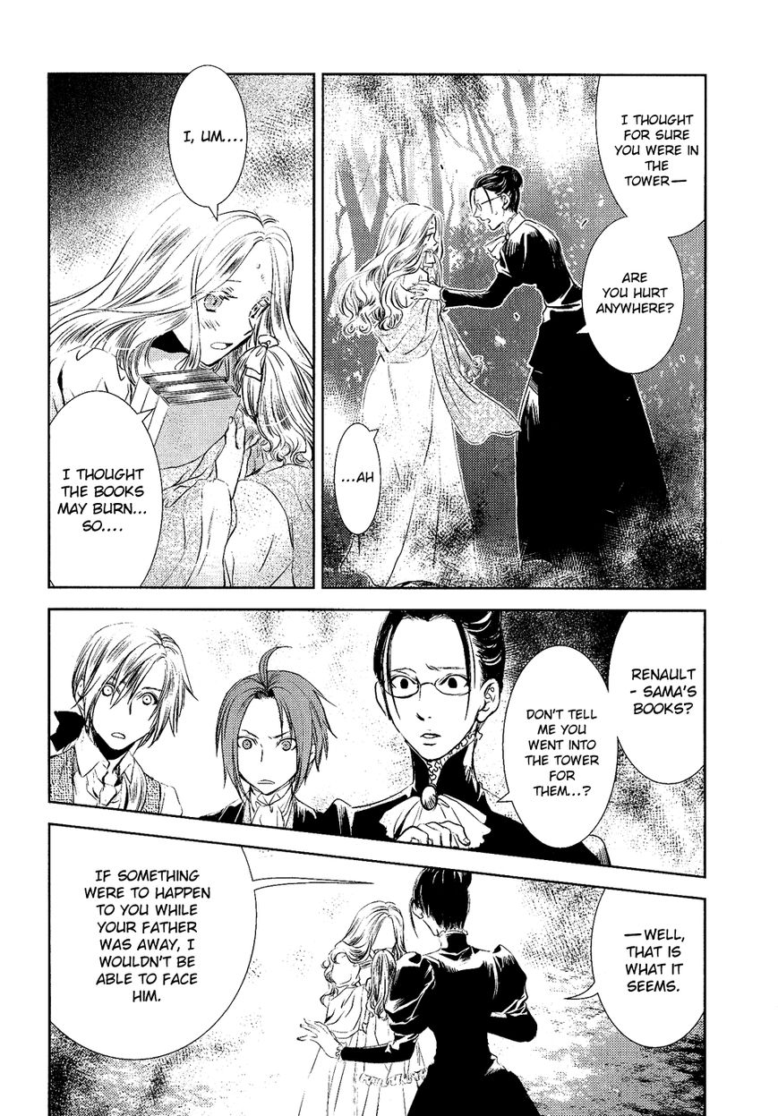 Mein Ritter - Watashi no Kishi Chapter 3 page 16 - Chapter 3