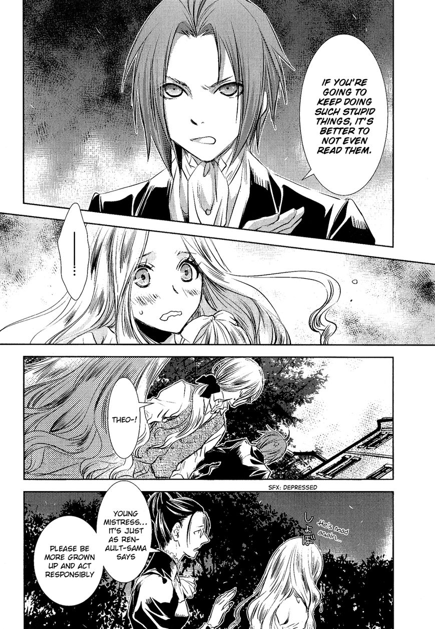 Mein Ritter - Watashi no Kishi Chapter 3 page 18 - Chapter 3