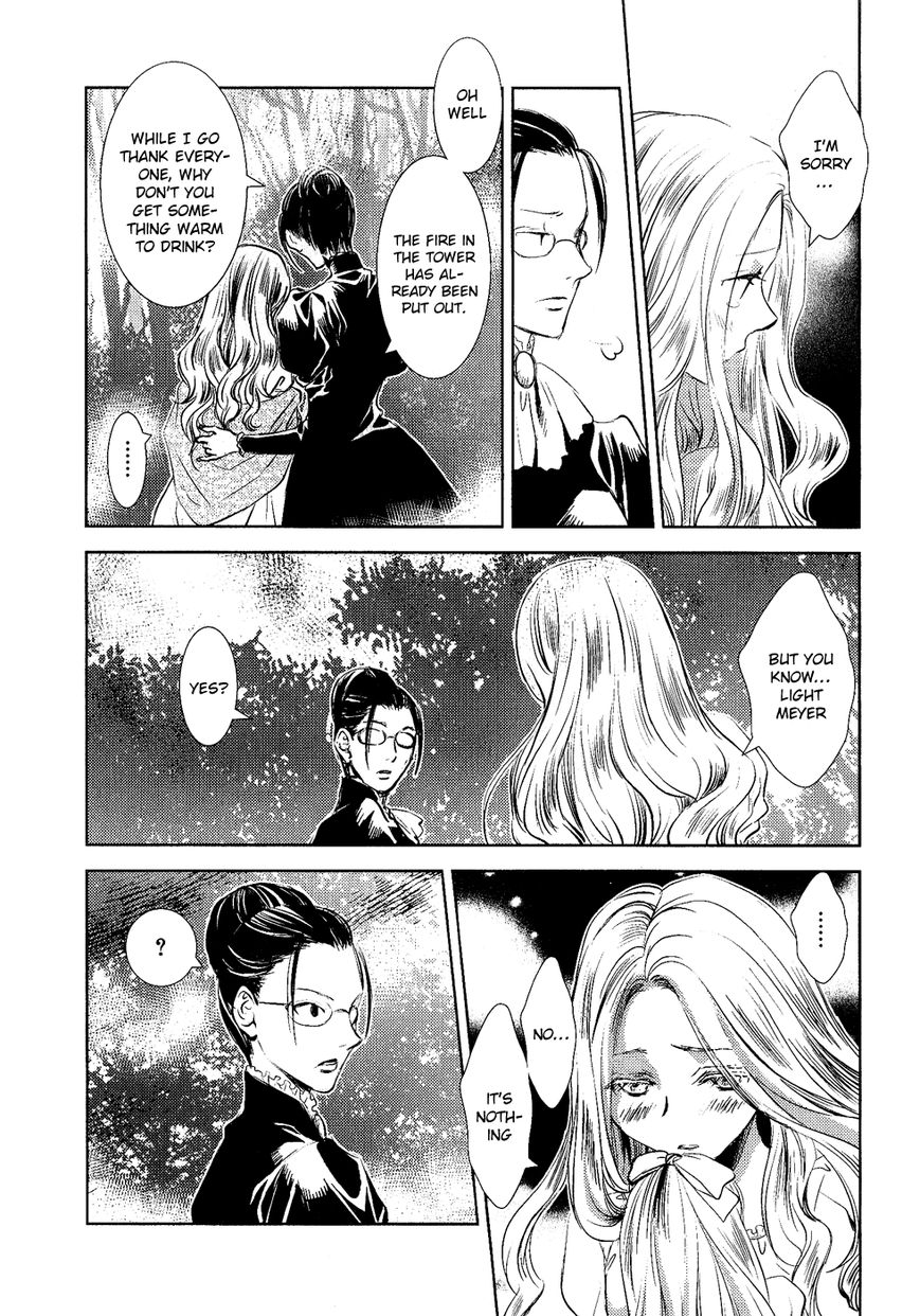 Mein Ritter - Watashi no Kishi Chapter 3 page 19 - Chapter 3