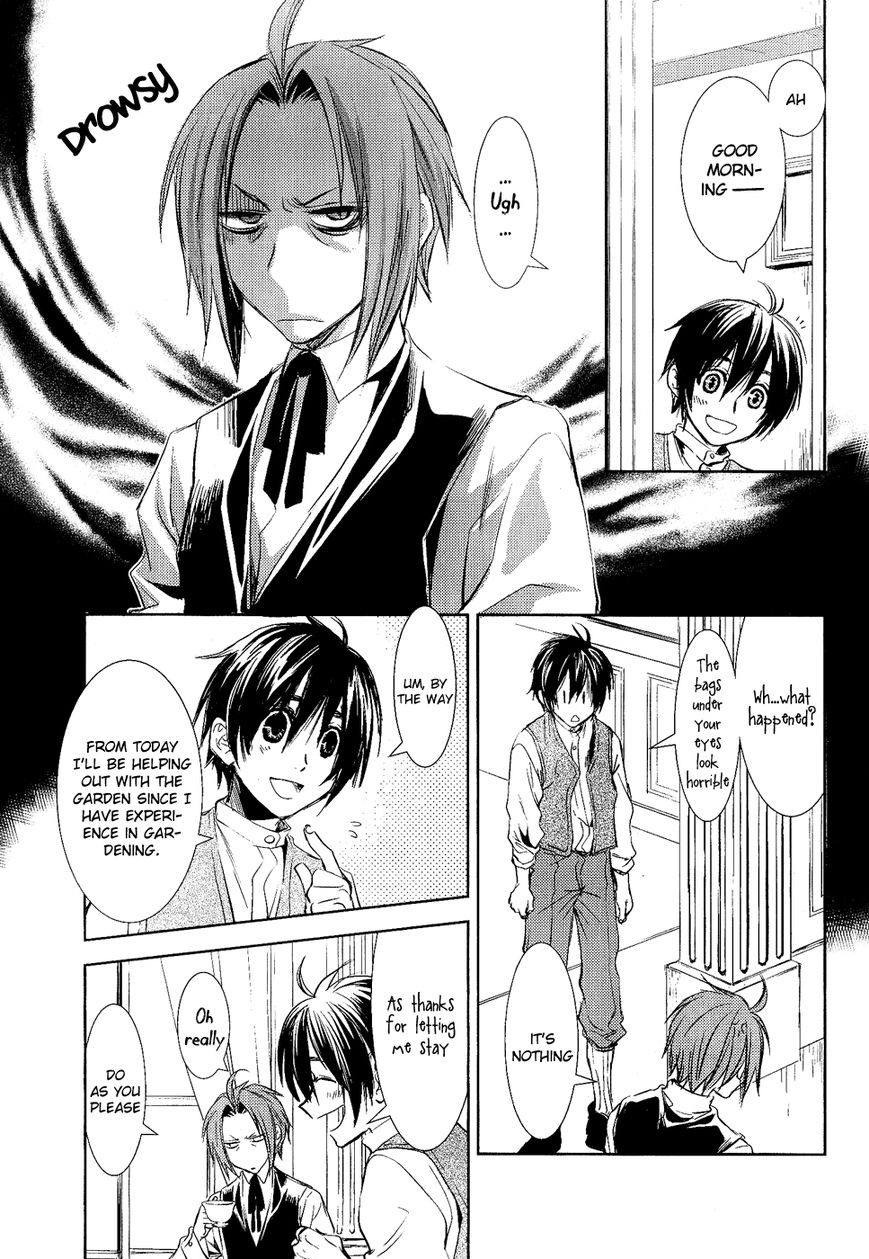 Mein Ritter - Watashi no Kishi Chapter 3 page 23 - Chapter 3