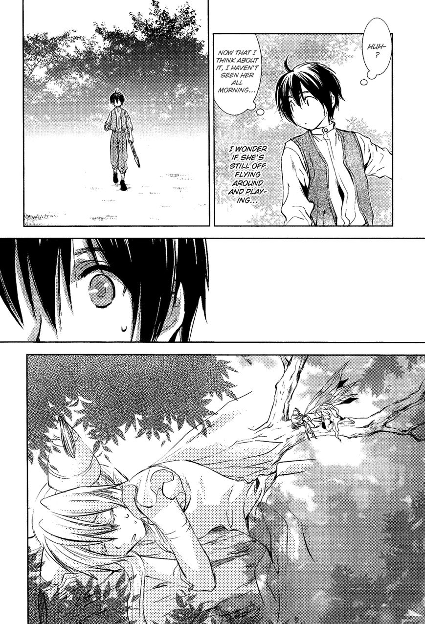 Mein Ritter - Watashi no Kishi Chapter 3 page 26 - Chapter 3