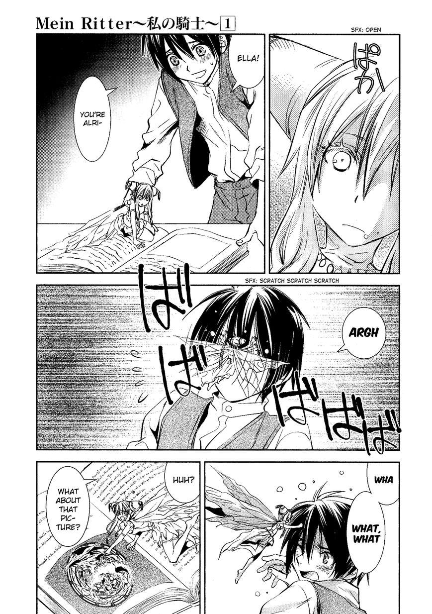 Mein Ritter - Watashi no Kishi Chapter 3 page 33 - Chapter 3