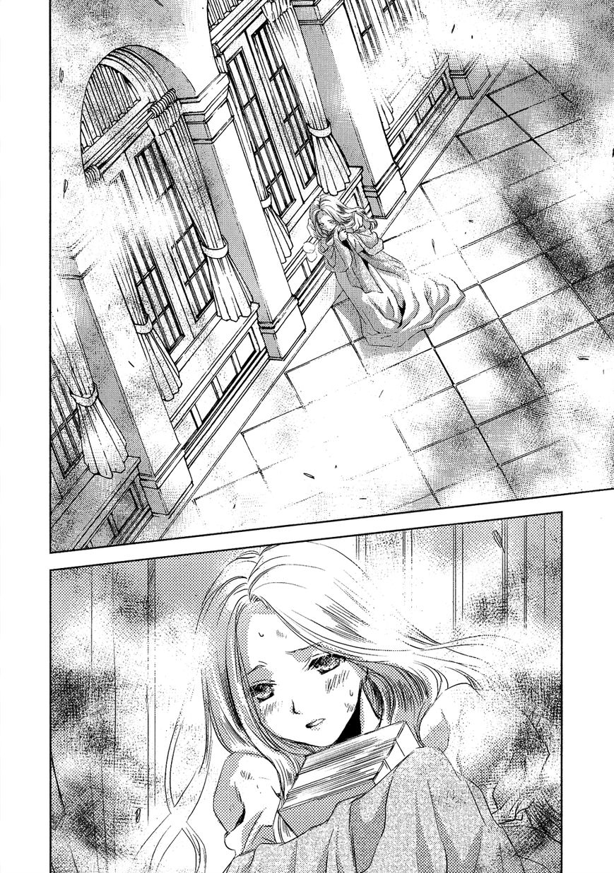 Mein Ritter - Watashi no Kishi Chapter 3 page 6 - Chapter 3