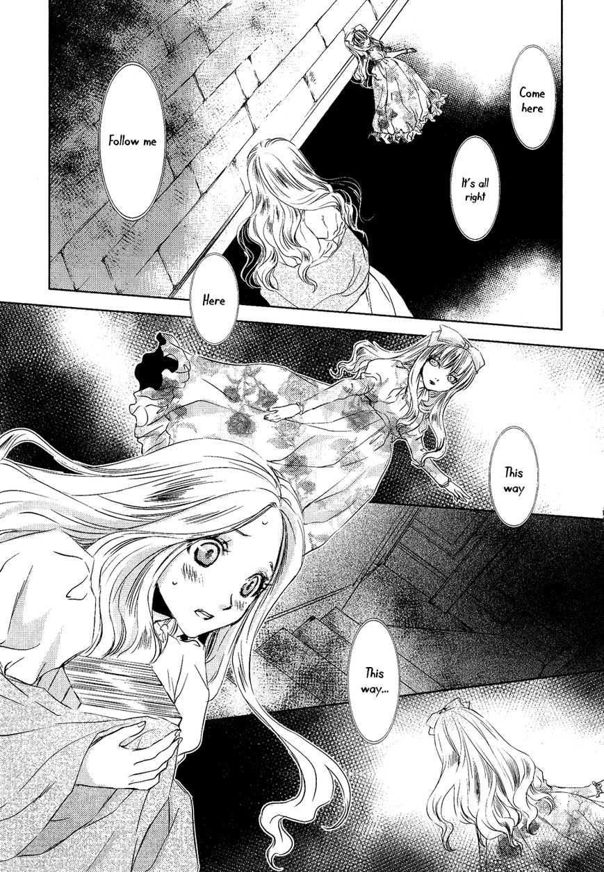 Mein Ritter - Watashi no Kishi Chapter 3 page 9 - Chapter 3