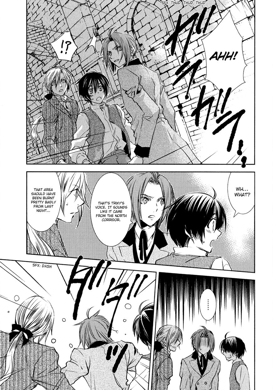 Mein Ritter - Watashi no Kishi Chapter 4 page 10 - Chapter 4