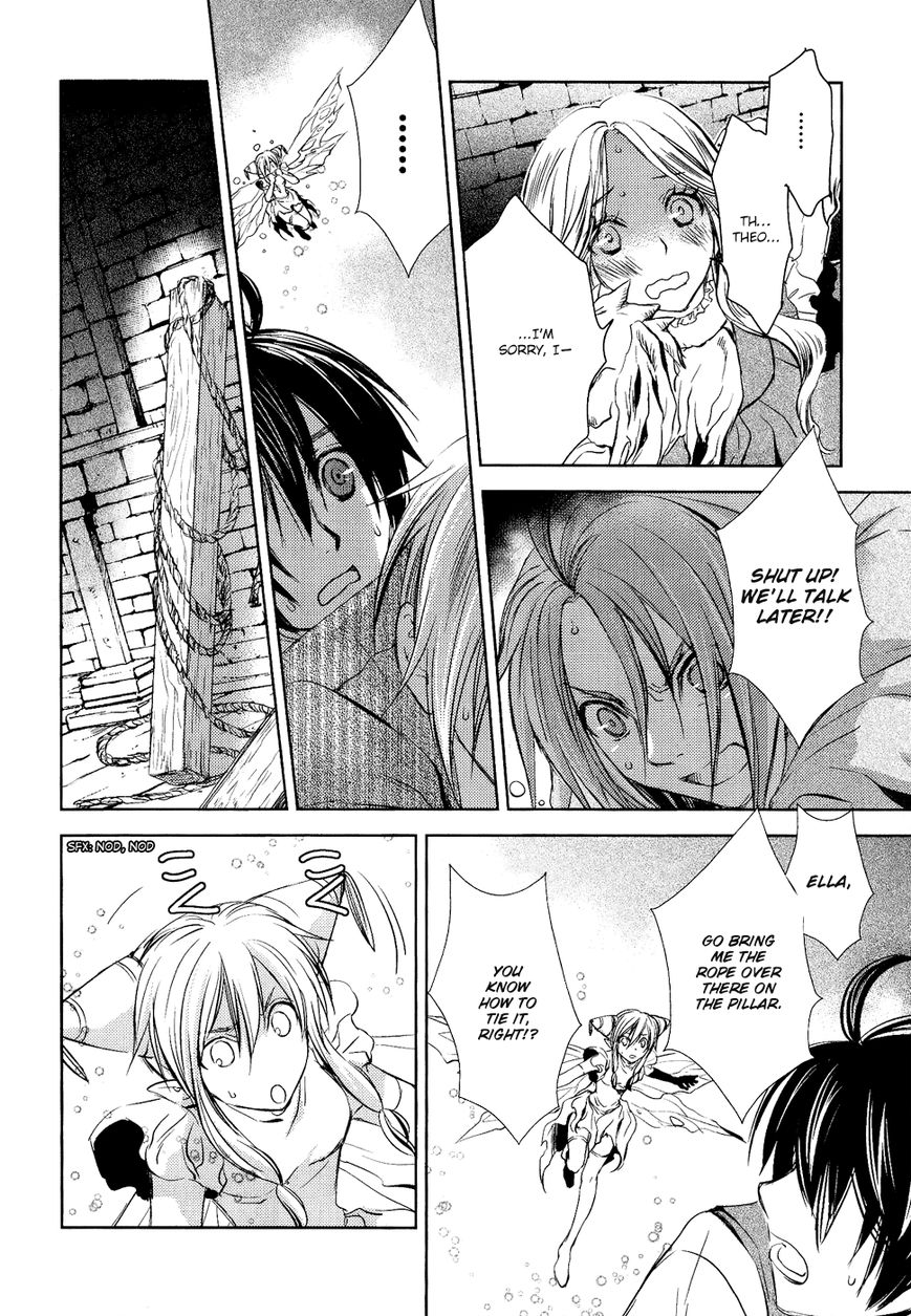 Mein Ritter - Watashi no Kishi Chapter 4 page 17 - Chapter 4