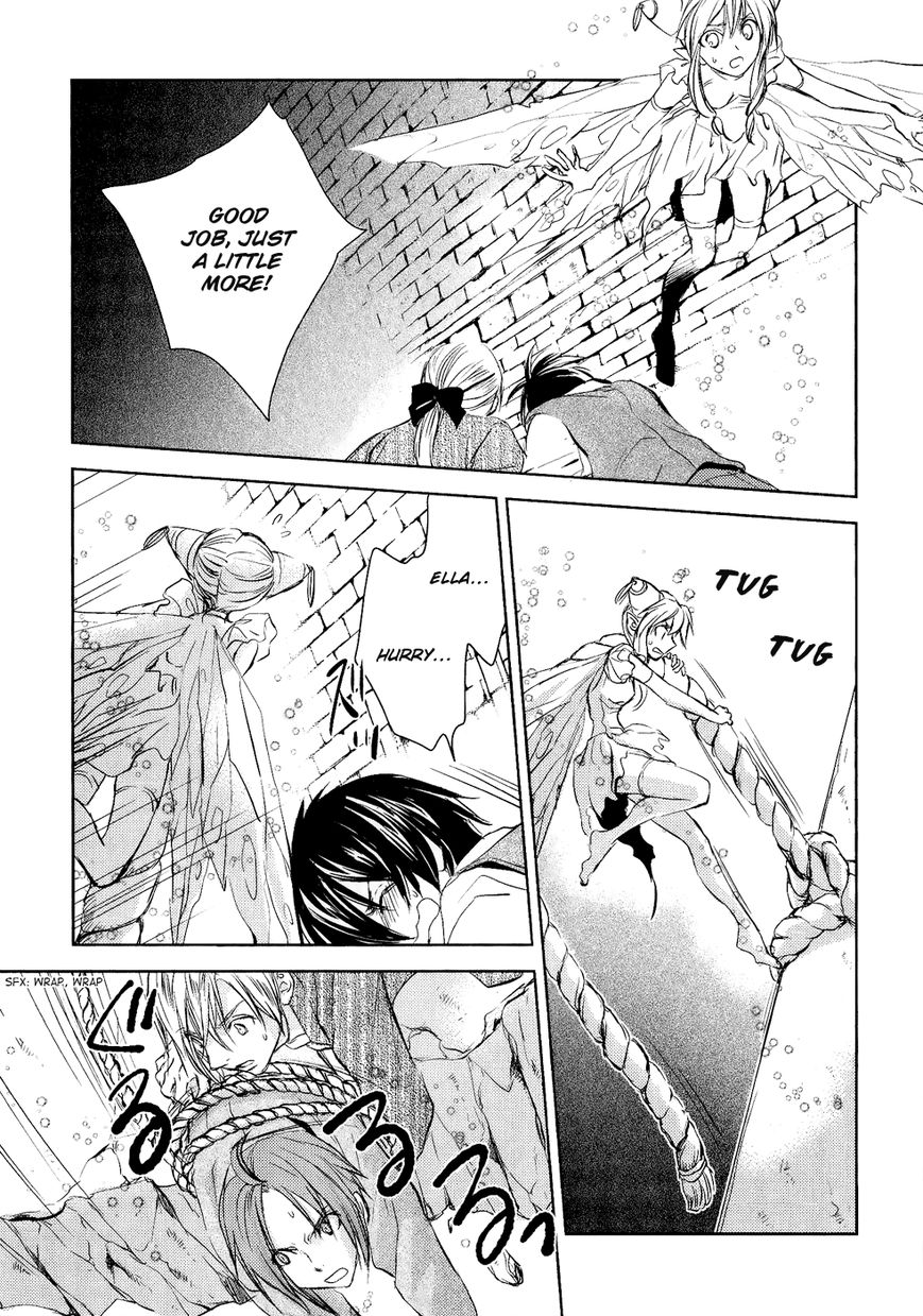 Mein Ritter - Watashi no Kishi Chapter 4 page 18 - Chapter 4