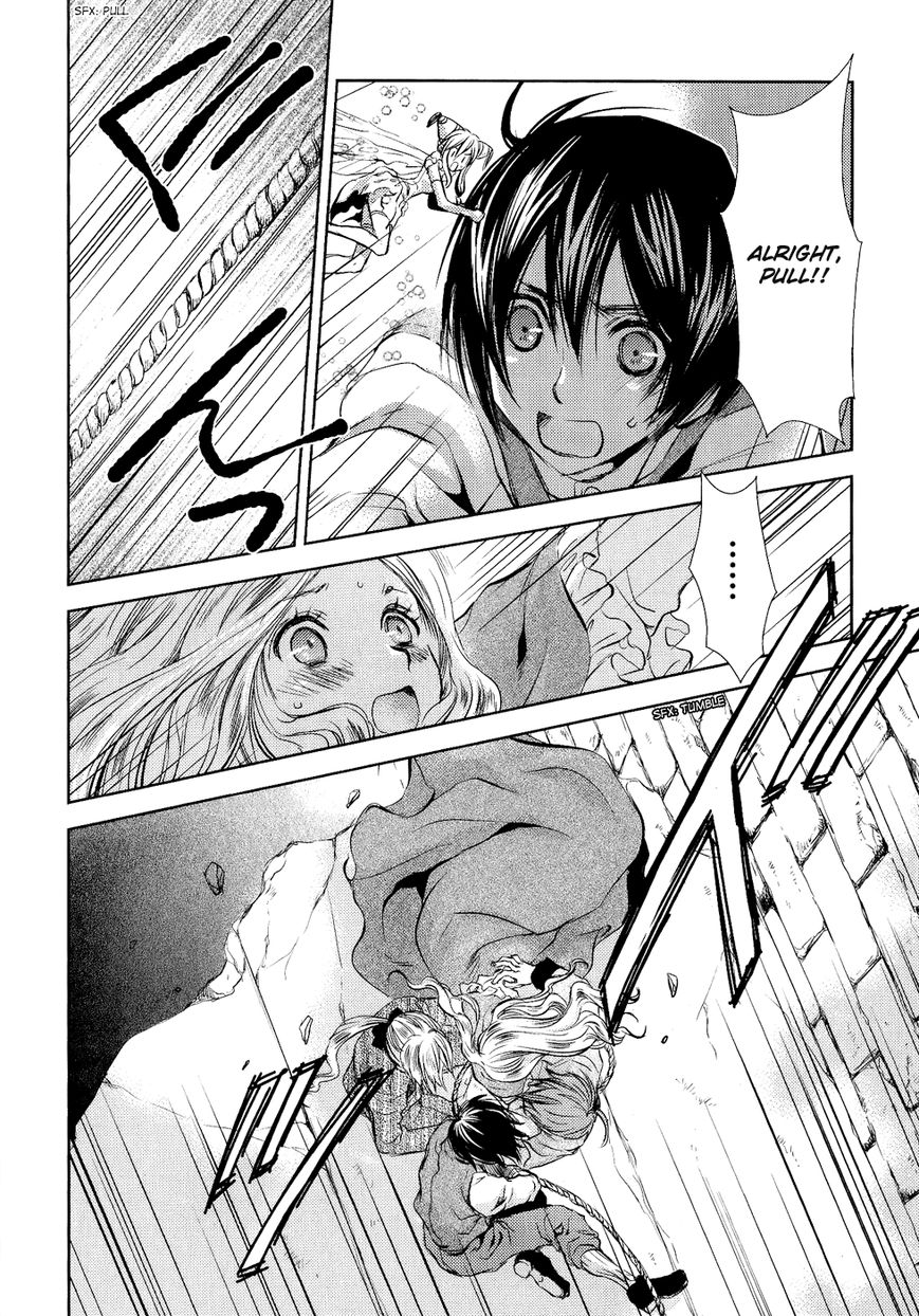 Mein Ritter - Watashi no Kishi Chapter 4 page 19 - Chapter 4