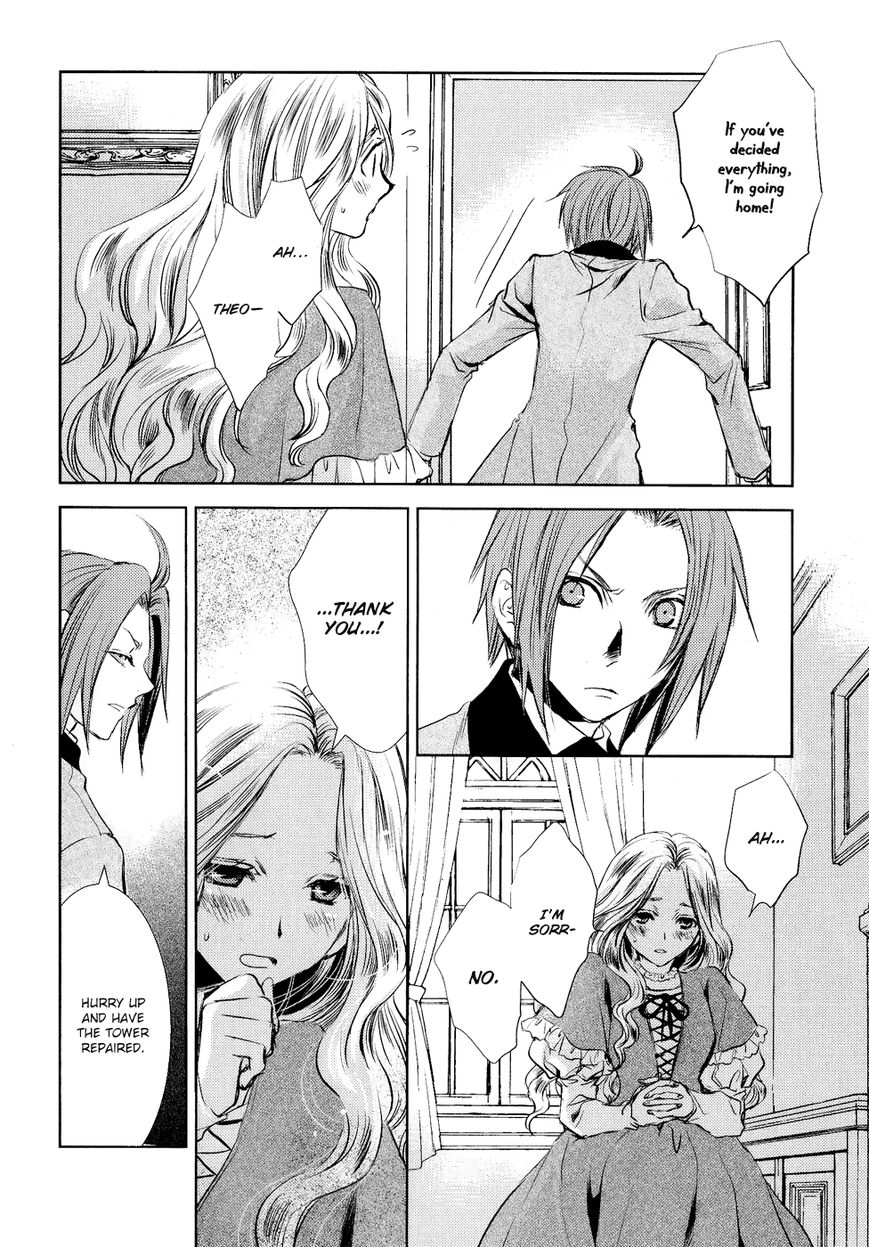 Mein Ritter - Watashi no Kishi Chapter 4 page 25 - Chapter 4