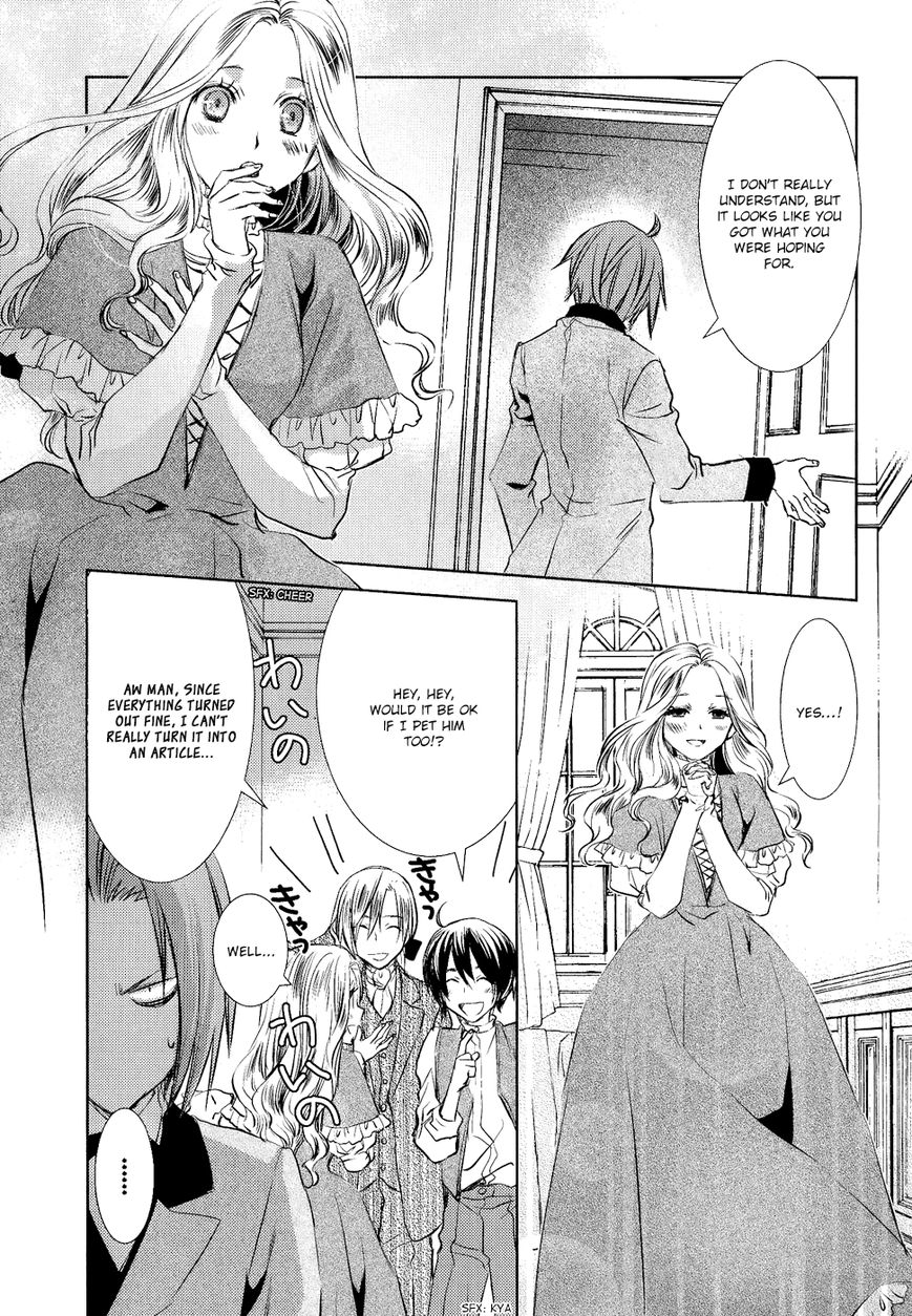 Mein Ritter - Watashi no Kishi Chapter 4 page 26 - Chapter 4