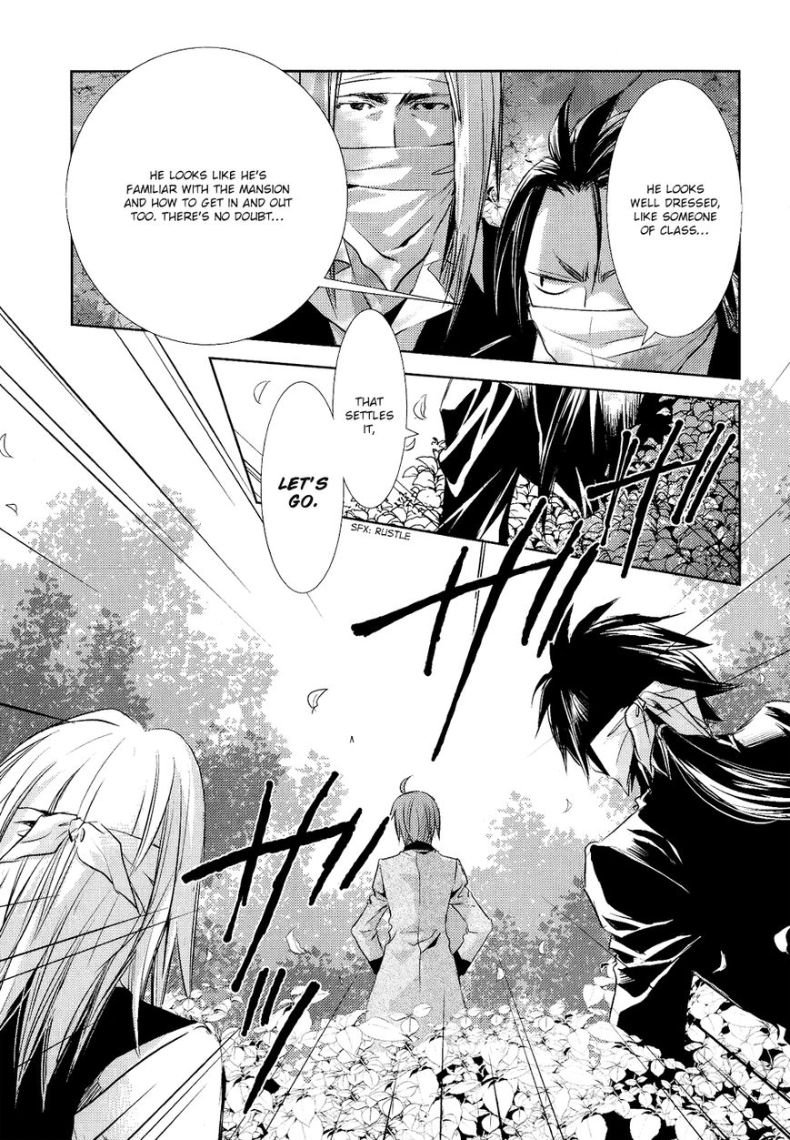 Mein Ritter - Watashi no Kishi Chapter 4 page 28 - Chapter 4