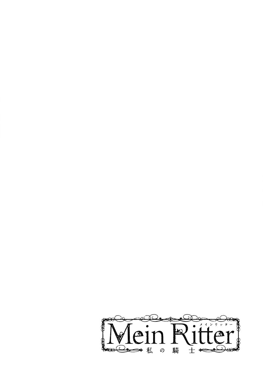 Mein Ritter - Watashi no Kishi Chapter 4 page 3 - Chapter 4