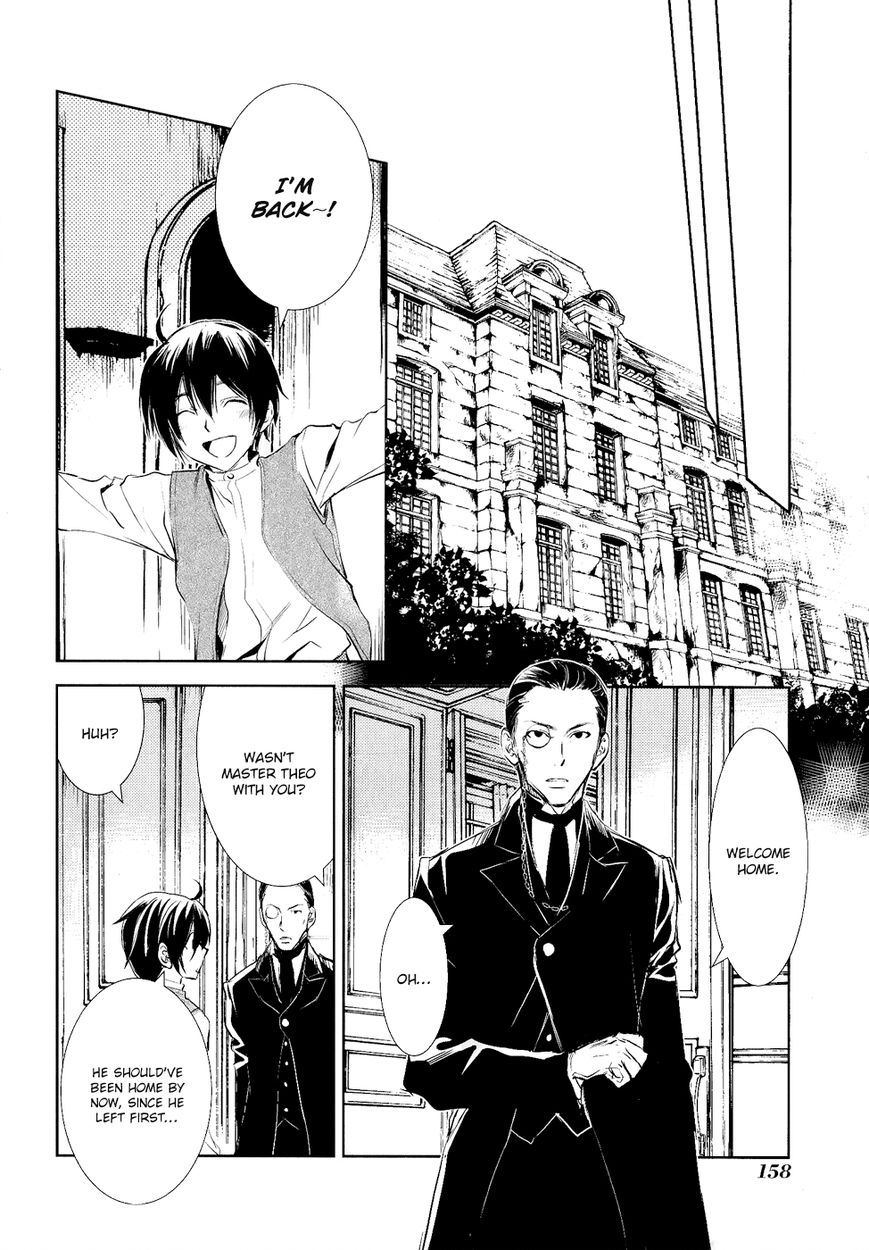 Mein Ritter - Watashi no Kishi Chapter 4 page 31 - Chapter 4