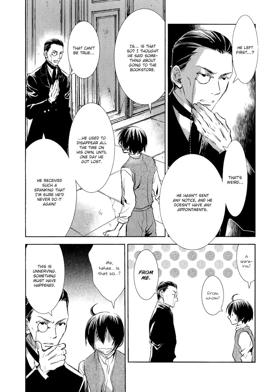 Mein Ritter - Watashi no Kishi Chapter 4 page 32 - Chapter 4