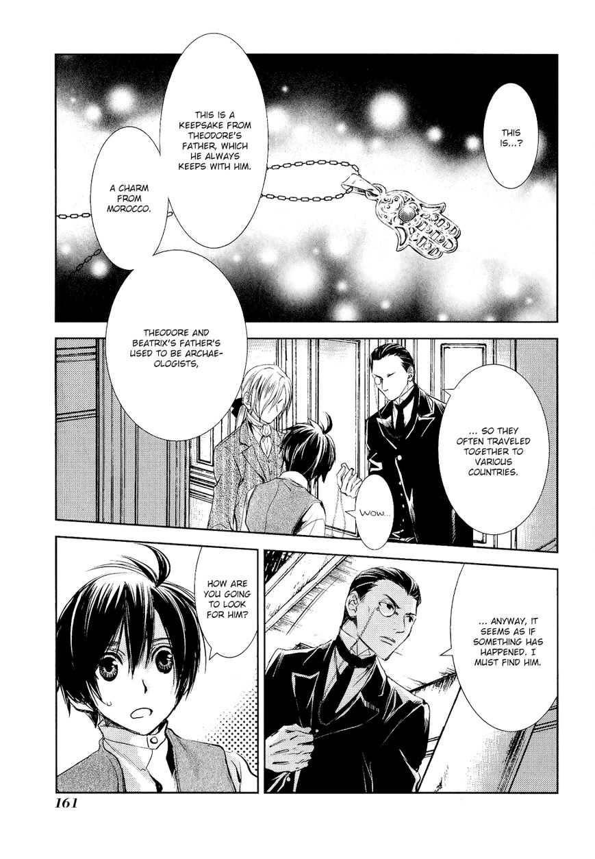 Mein Ritter - Watashi no Kishi Chapter 4 page 34 - Chapter 4