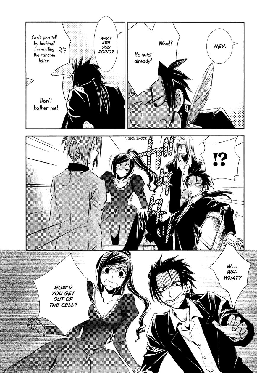 Mein Ritter - Watashi no Kishi Chapter 4 page 38 - Chapter 4