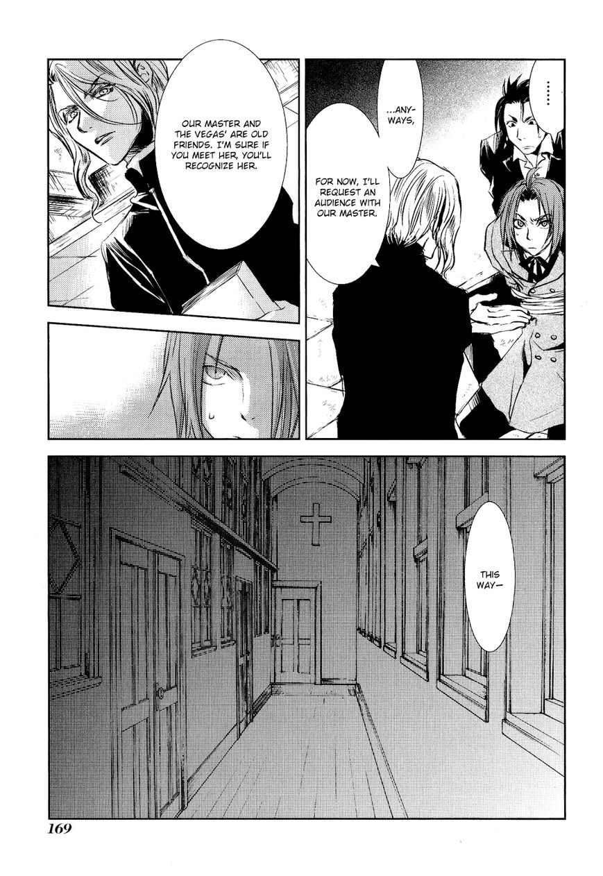 Mein Ritter - Watashi no Kishi Chapter 4 page 42 - Chapter 4
