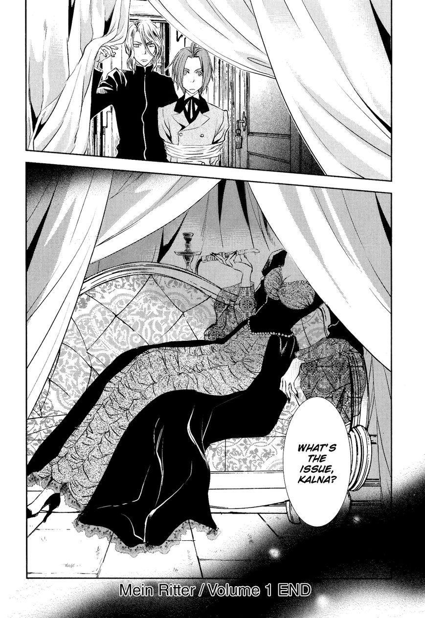 Mein Ritter - Watashi no Kishi Chapter 4 page 43 - Chapter 4