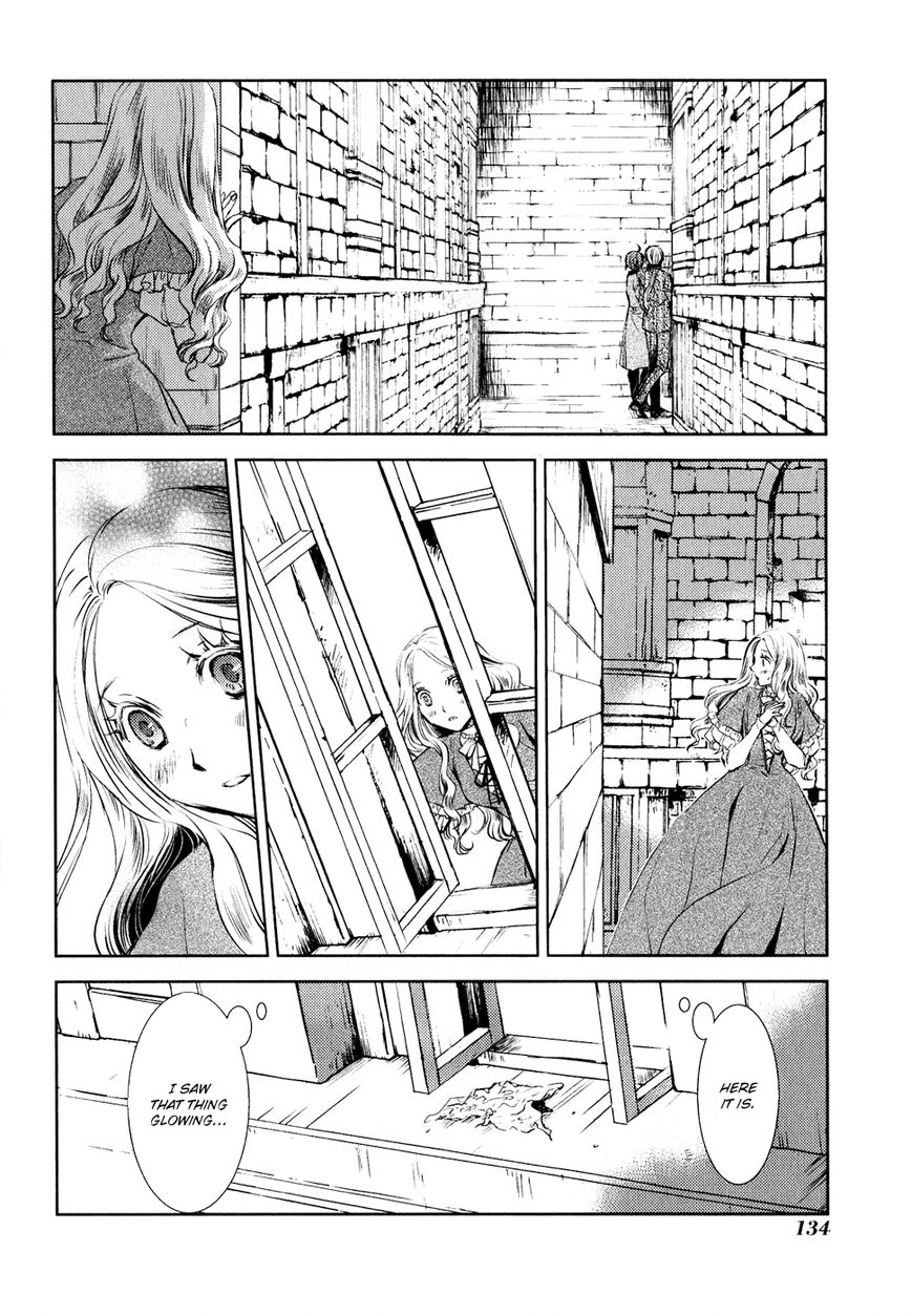 Mein Ritter - Watashi no Kishi Chapter 4 page 7 - Chapter 4