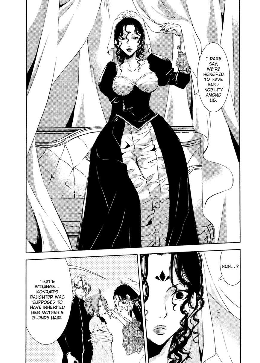Mein Ritter - Watashi no Kishi Chapter 5 page 10 - Chapter 5