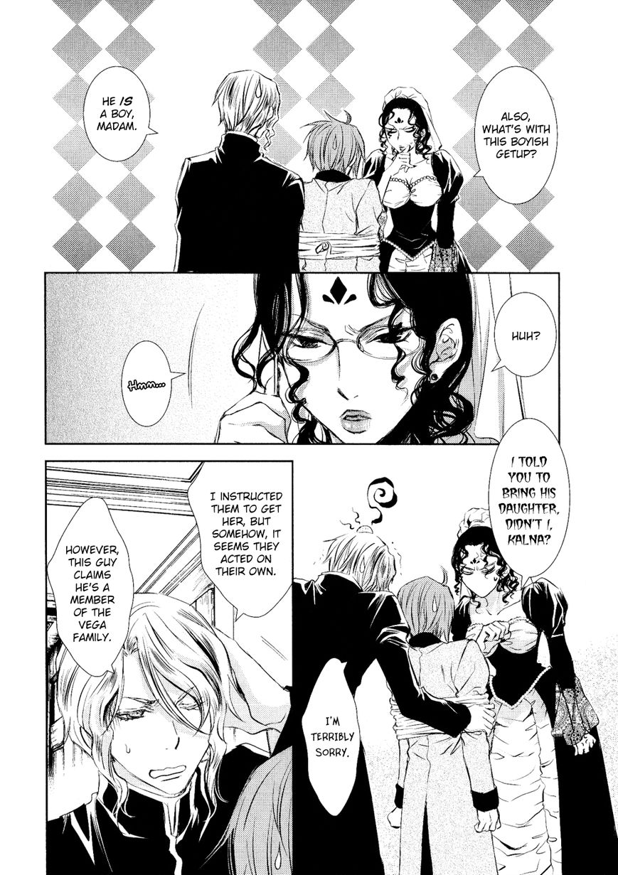 Mein Ritter - Watashi no Kishi Chapter 5 page 11 - Chapter 5