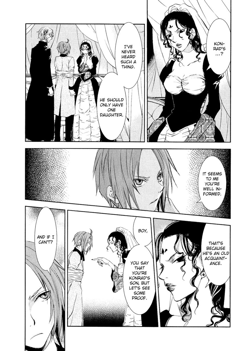 Mein Ritter - Watashi no Kishi Chapter 5 page 12 - Chapter 5