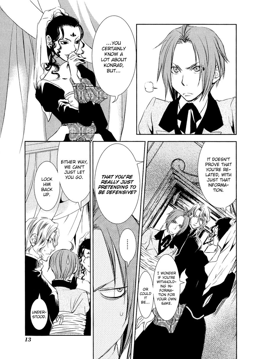 Mein Ritter - Watashi no Kishi Chapter 5 page 14 - Chapter 5