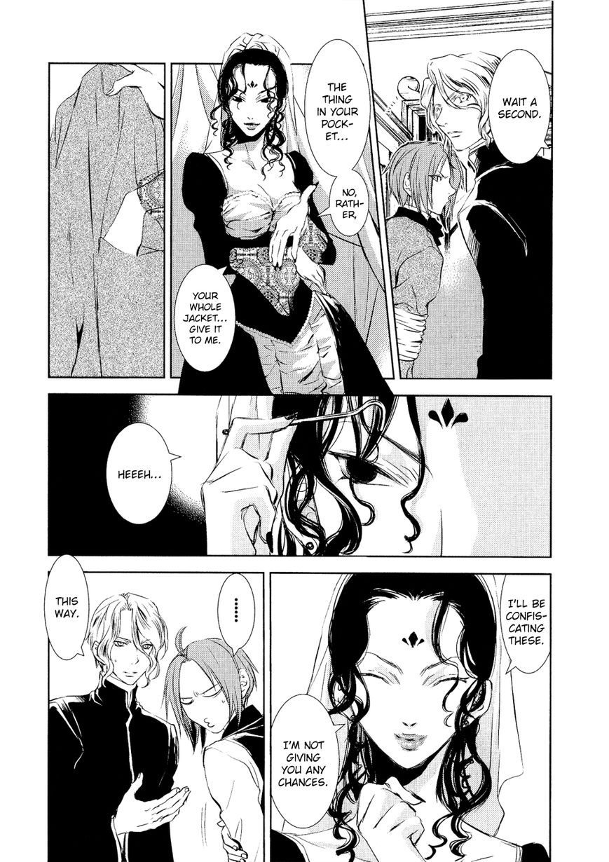 Mein Ritter - Watashi no Kishi Chapter 5 page 15 - Chapter 5