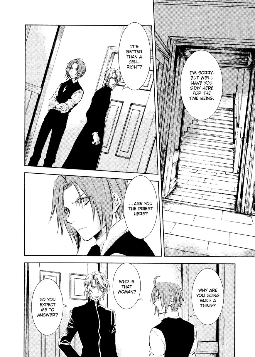 Mein Ritter - Watashi no Kishi Chapter 5 page 16 - Chapter 5