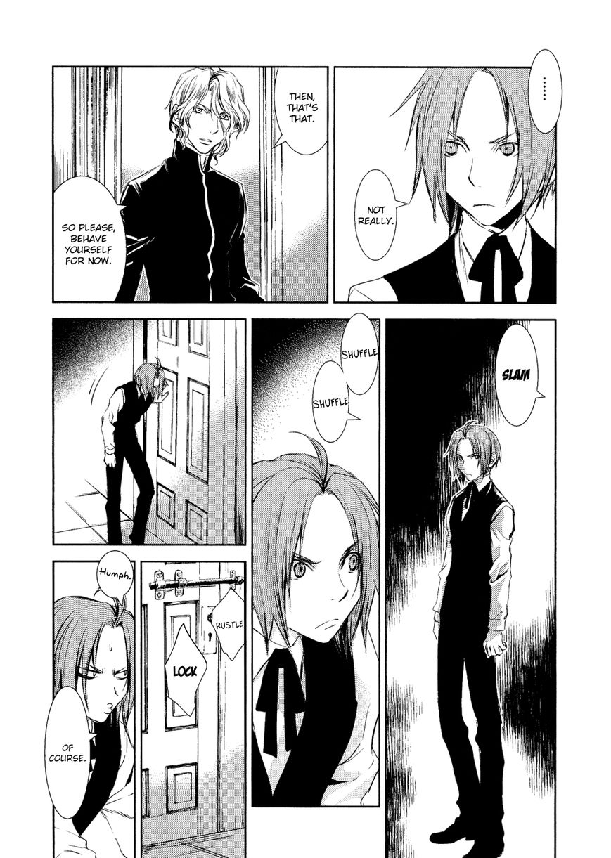 Mein Ritter - Watashi no Kishi Chapter 5 page 17 - Chapter 5